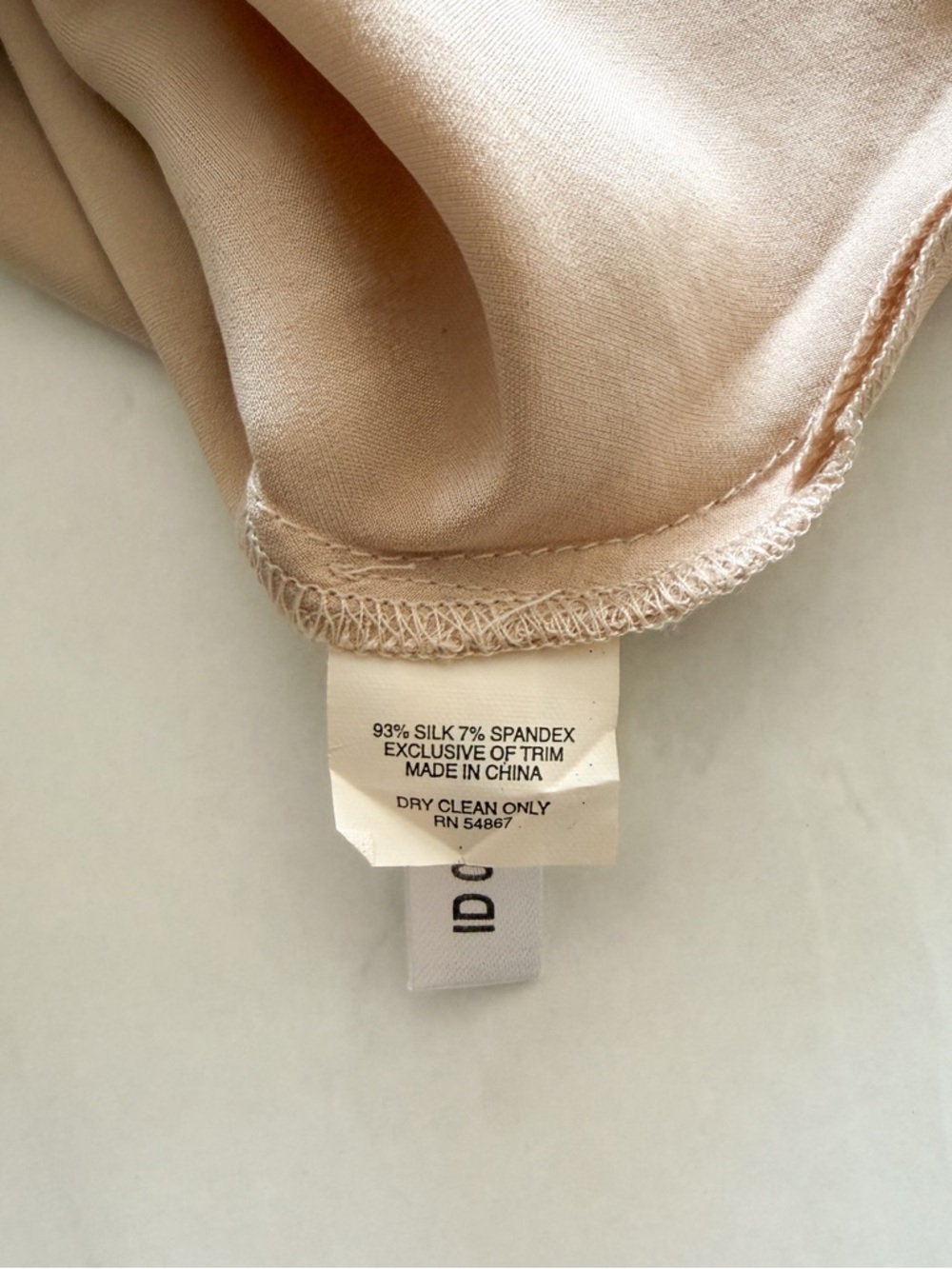Express Design Studio Silk Camisole Top S Champagne Beige Black Lace Trim Y2K - Picture 8 of 11